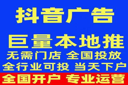 案例分享：SEM推广优化策略解析